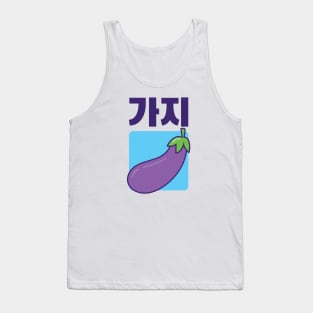 Eggplant Tank Top